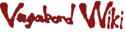 Vagabond Wiki