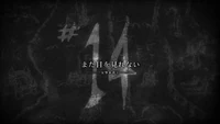 Attack on Titan - Episode 14 Title Card