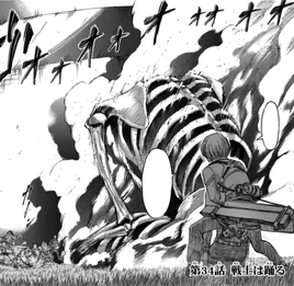 Attack-on-titan-kapitel-34