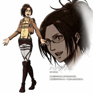 Hanji