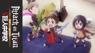 Attack_on_Titan_Junior_High_-_Official_Ending_-_Hangeki_no_Daichi