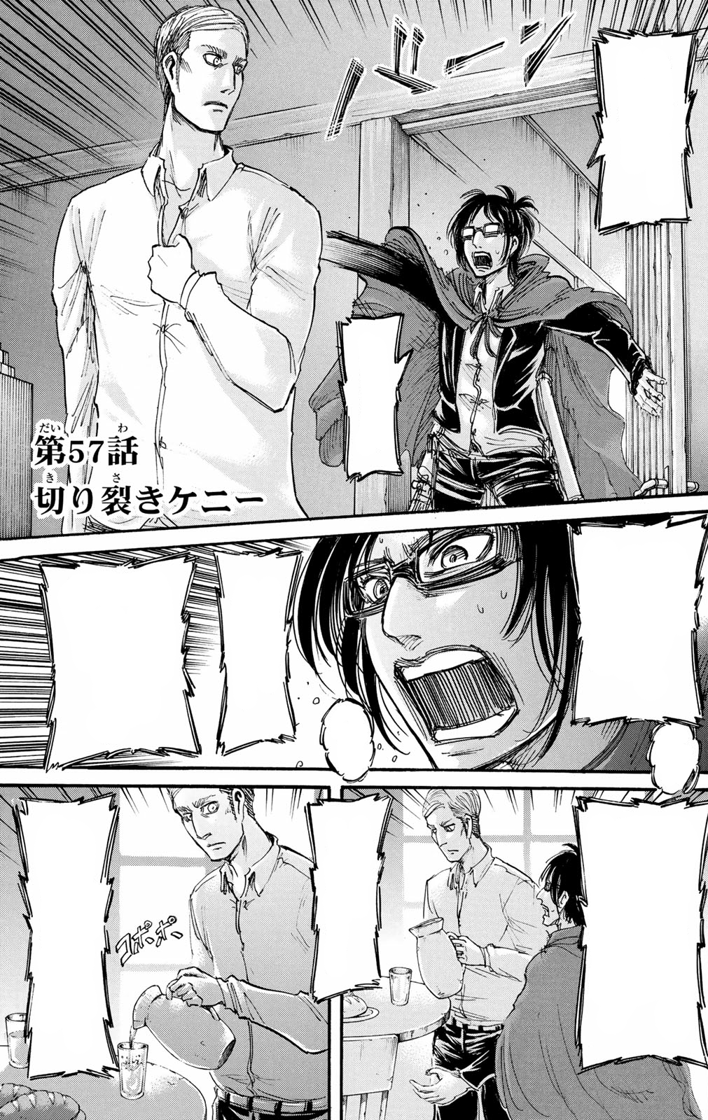 Shingeki No Kyojin, chapter 57 - Attack On Titan Manga Online