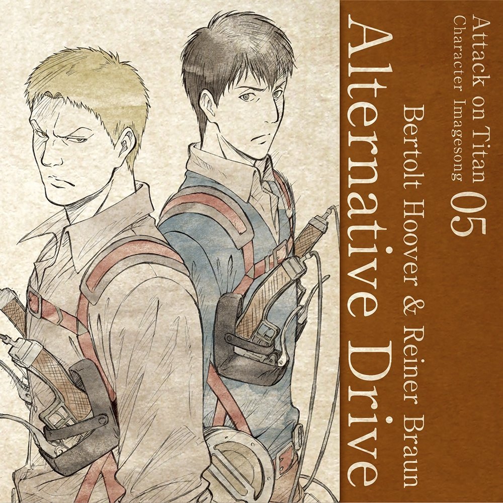 Attack on Titan The Final Season Original Soundtrack, Attack on Titan  Wiki