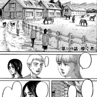 Guides Chapter Attack On Titan Wiki Fandom Attack on titans manga is expected to continue with the success, and even get better with time. guides chapter attack on titan wiki