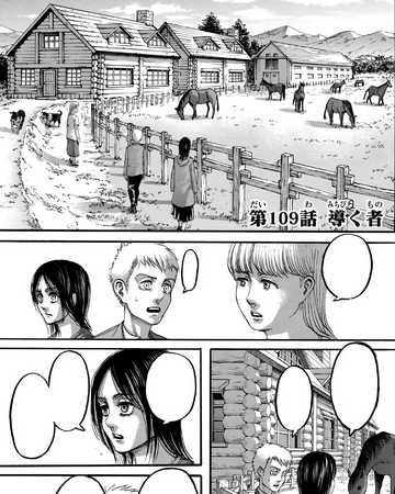 Guides Chapter Attack On Titan Wiki Fandom #edward midford #essay #chapter 77 #chapter 112 #chapter 109 #kuroshitsuji #blue sect arc #weston arc #black #attack on titan #shingeki no kyojin #aot 109 #snk 109 #chapter 109 #aot #snk. guides chapter attack on titan wiki