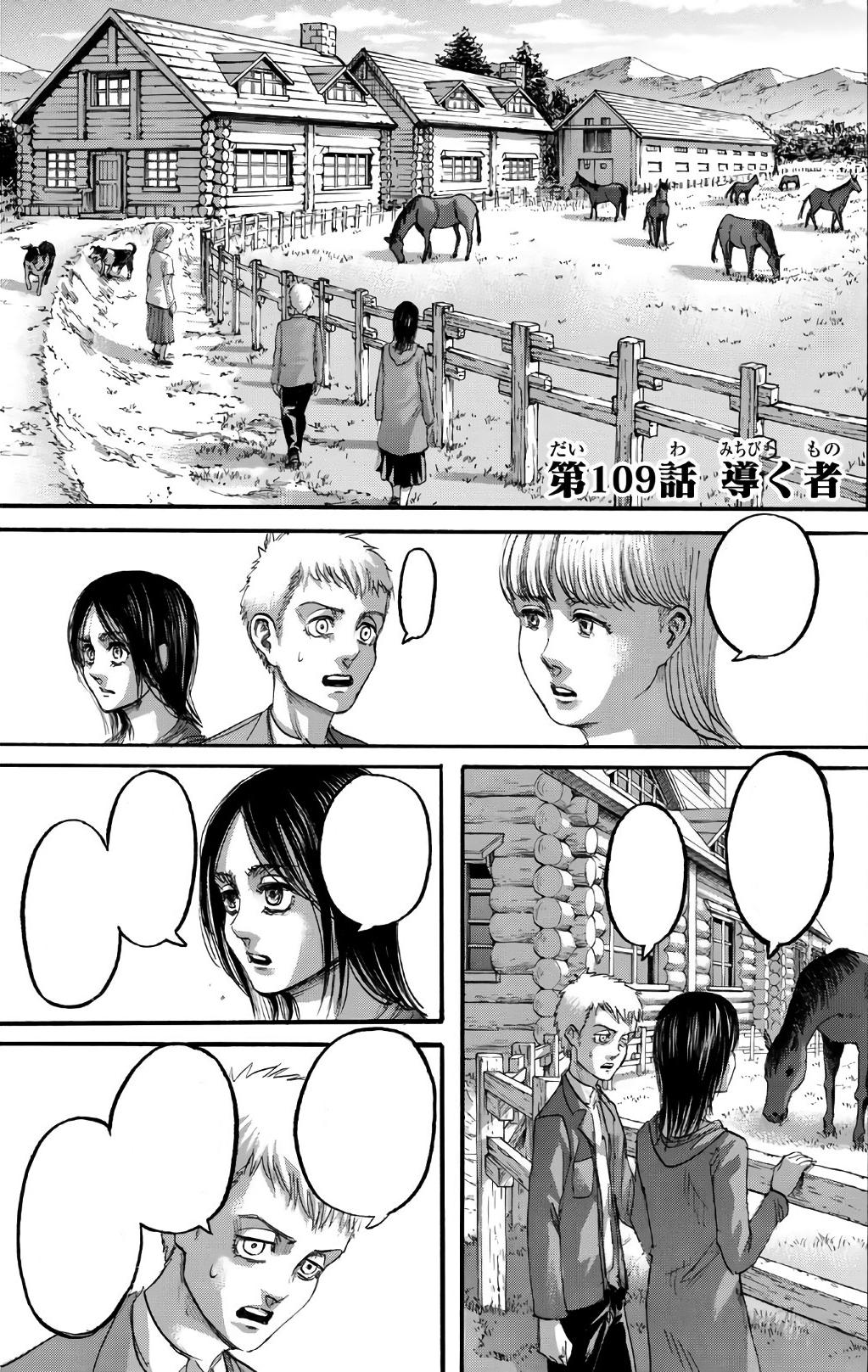 Top 10 Attack on Titan Chapters. – THE REVIEW MONSTER