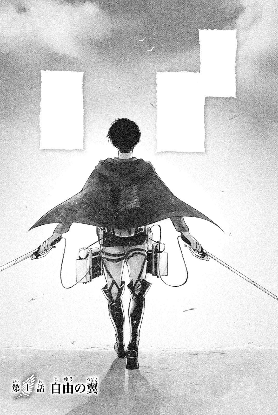  Anime Attack on Titan Shingeki no Kyojin Wings of