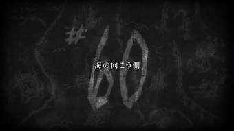 List Of Attack On Titan Episodes The Final Season Attack On Titan Wiki Fandom Anime, attack on titan, black hair, blue eyes, mikasa ackerman. list of attack on titan episodes the