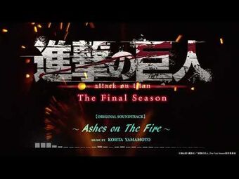 Attack on Titan The Final Season Original Soundtrack