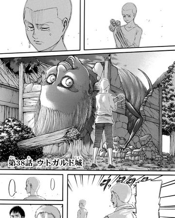 Utgard Castle Chapter Attack On Titan Wiki Fandom 10 episode 40 volume 24 chapter 97 : utgard castle chapter attack on