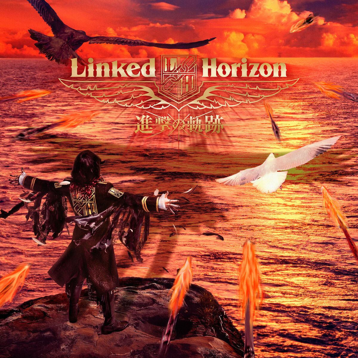 Shingeki no Kiseki | Attack on Titan Wiki - Fandom