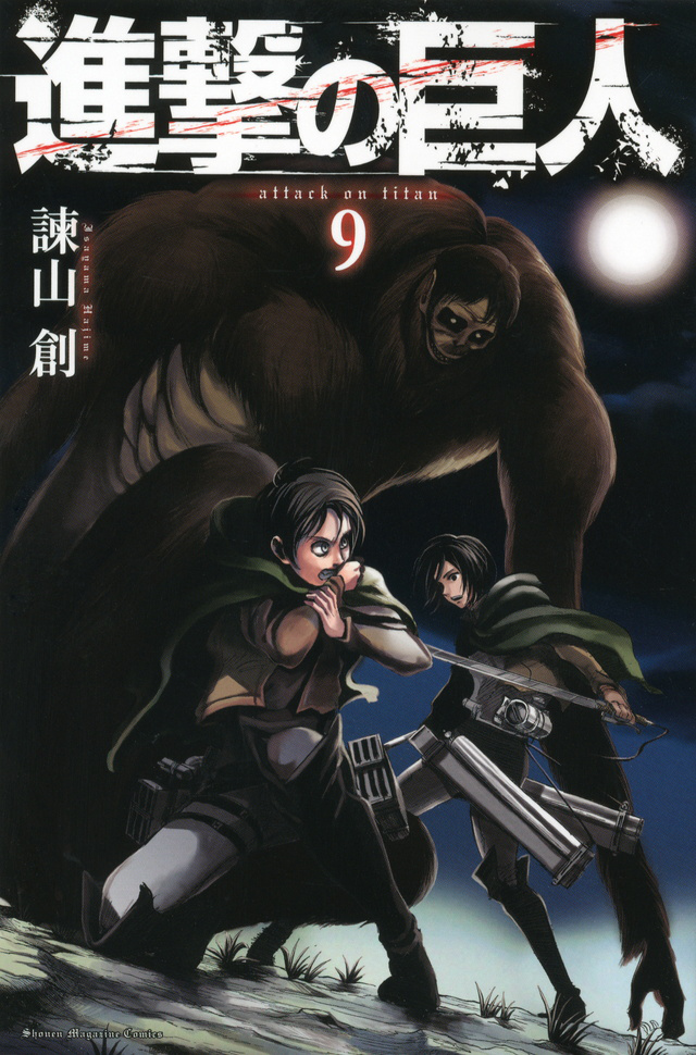Attack on Titan Band 09 Manga NEU 