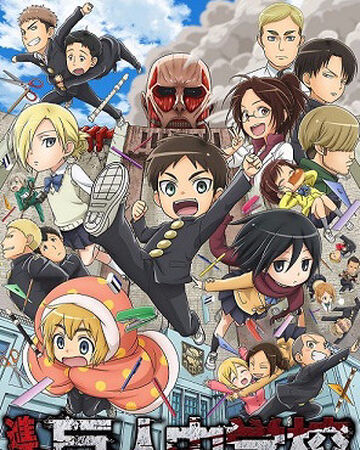 Attack On Titan Junior High Anime Attack On Titan Wiki Fandom