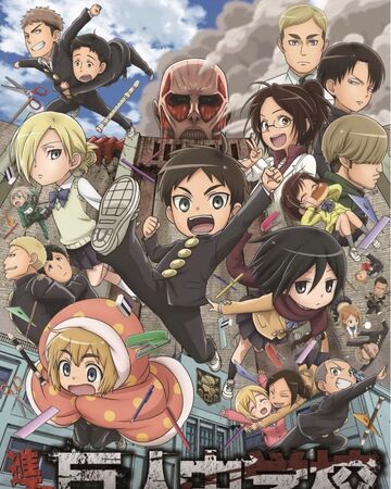 Ataka Titanov Srednyaya Shkola Anime Shingekinokyojin Viki Fandom