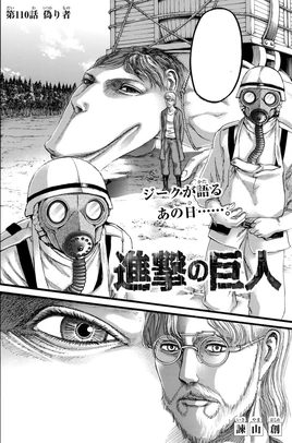 Couverture Chapitre 110