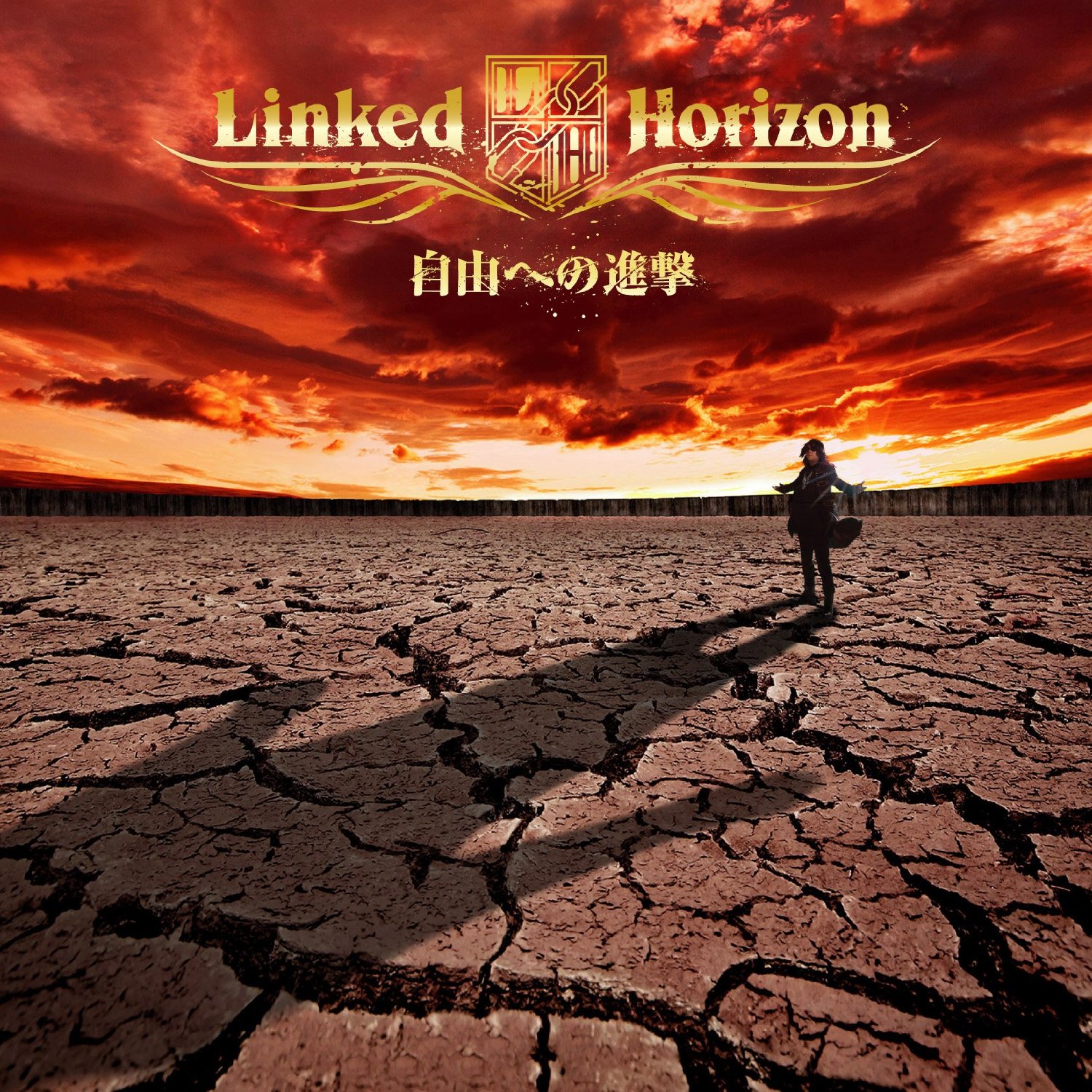 Attack on Titan Anime Opening Theme Songs CD LINKED HORIZON Shingeki n —  akibashipping