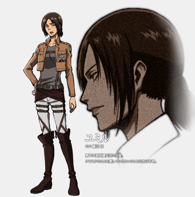 Ymir (Shingeki no Kyojin) - Attack on Titan - Image by Pixiv Id