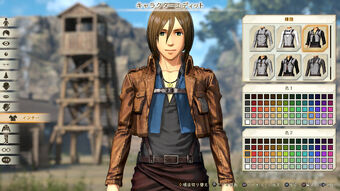 Attack On Titan 2 Game Attack On Titan Wiki Fandom Anime games with character creation character customization improved in phantasy star online 2 the. attack on titan 2 game attack on