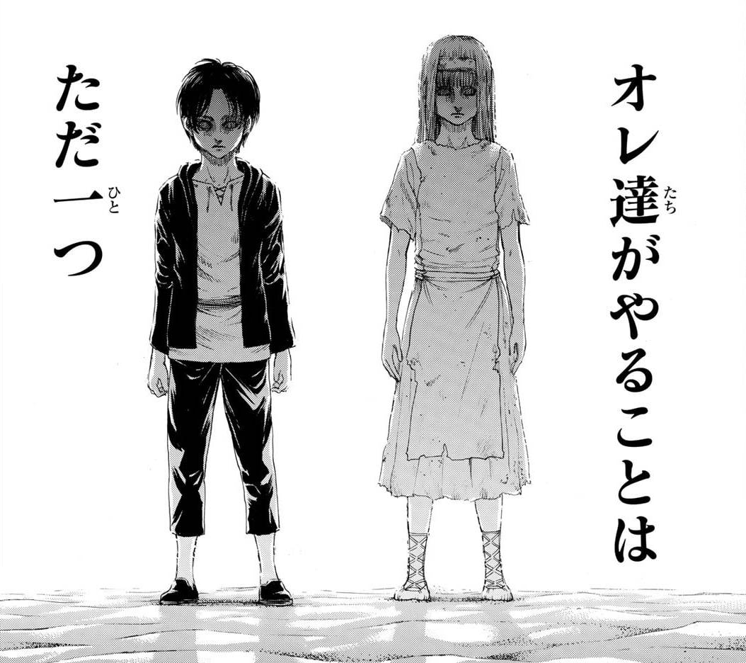 Shingeki no Kyojin - Capítulo 133