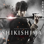 Shikishima character image