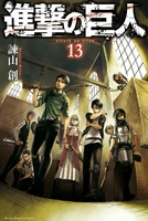 SnK - Manga Volume 13