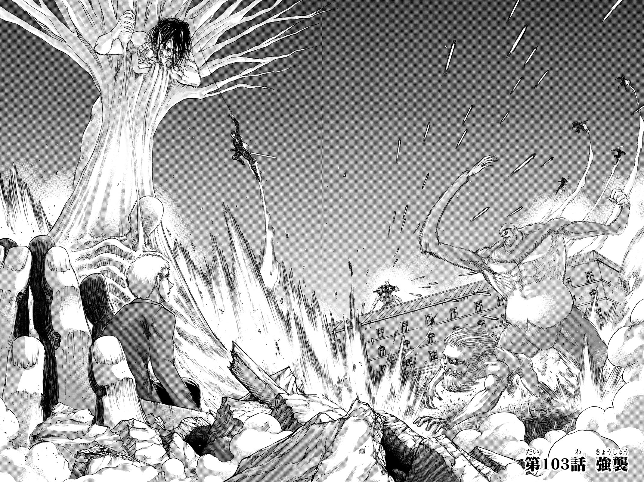 Attack on Titan  Nova arte reúne personagens antes do episódio final