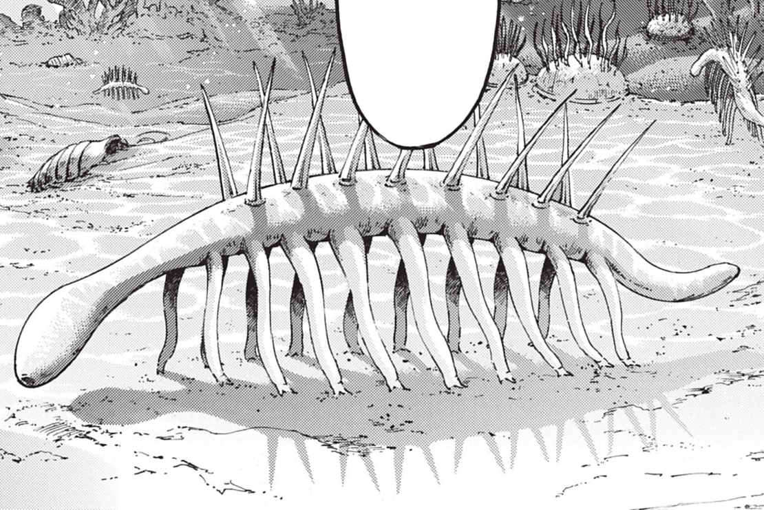 Qui Est Le Titan Originel Démon de la Terre | Wiki L'Attaque des Titans | Fandom