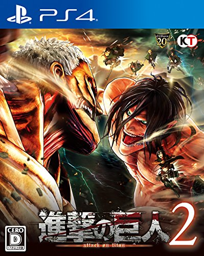 are there any attack on titan games