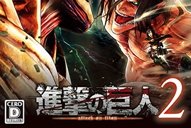 VITA Attack on Titan TREASURE BOX Shingeki no Kyojin Japan Game 74