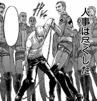 Erwin is pulled to his feet to be taken to the gallows