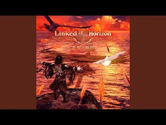 Opfert Eure Herzen Wiki L Attaque Des Titans Fandom