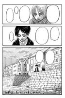 Armin and Eren discuss the future as children