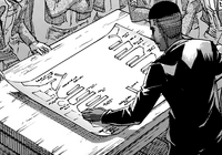 Onyankopon presents port schematics for Paradis Island