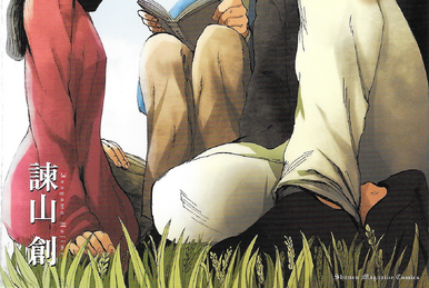 進撃の巨人 Short Stories 1~5•Beginning•Ending Attack on Titan Short Stories Vol. 1-5 Comic Set Shingeki No