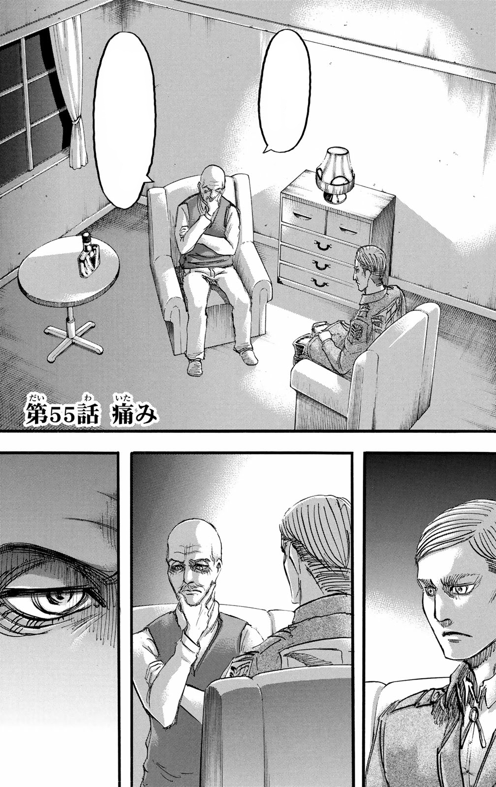 Shingeki No Kyojin, chapter 55 - Attack On Titan Manga Online