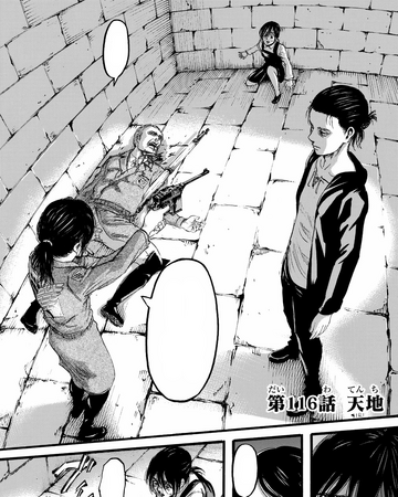Above And Below Attack On Titan Wiki Fandom Several hundred years ago, humans were nearly exterminated by titans. above and below attack on titan wiki