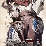 Wall Sina Goodbye Part One Attack on Titan Wiki Fandom