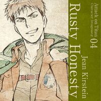 Jean featured on the Rusty Honesty cover