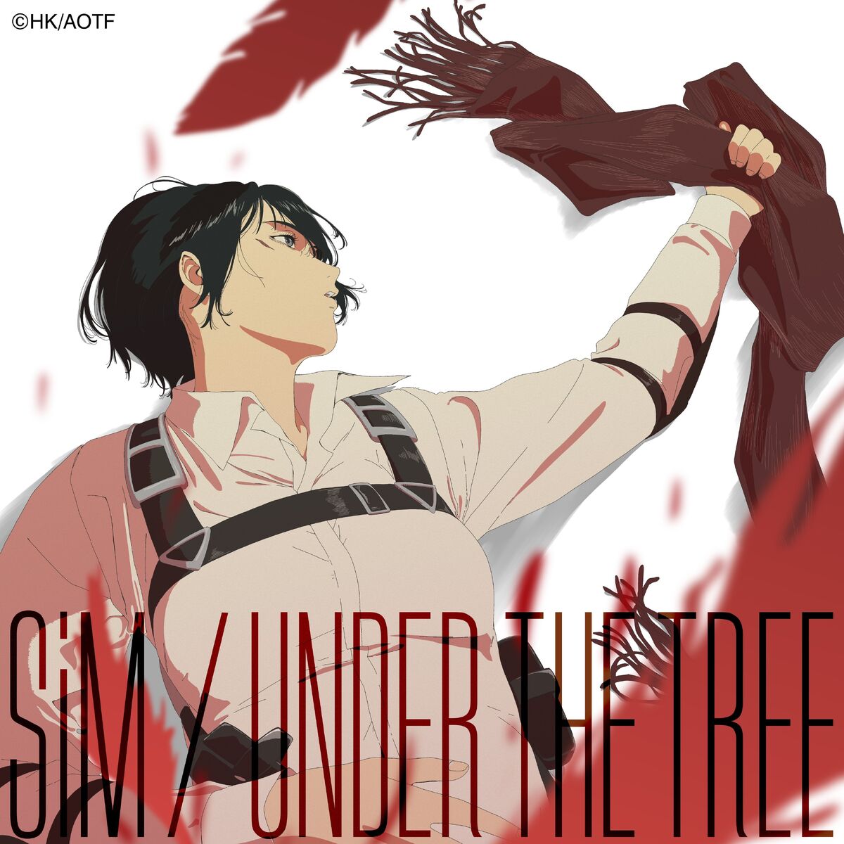 Under The Tree | Shingekinokyojin вики | Fandom