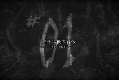 Attack on titan season episode 2 sale