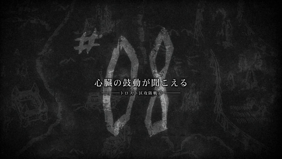 Attack on Titan Wiki on X: 10 DAYS UNTIL ATTACK ON TITAN IS BACK!   / X