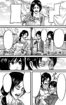 Attack on titan episode 50 online top