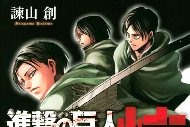 Online Attack on Titan Exhibition Explores the Life and Times of 38  Characters – OTAQUEST