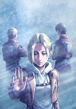 Wall Sina Goodbye Part One Attack on Titan Wiki Fandom