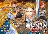 Xavi on Chapter 21 Cover