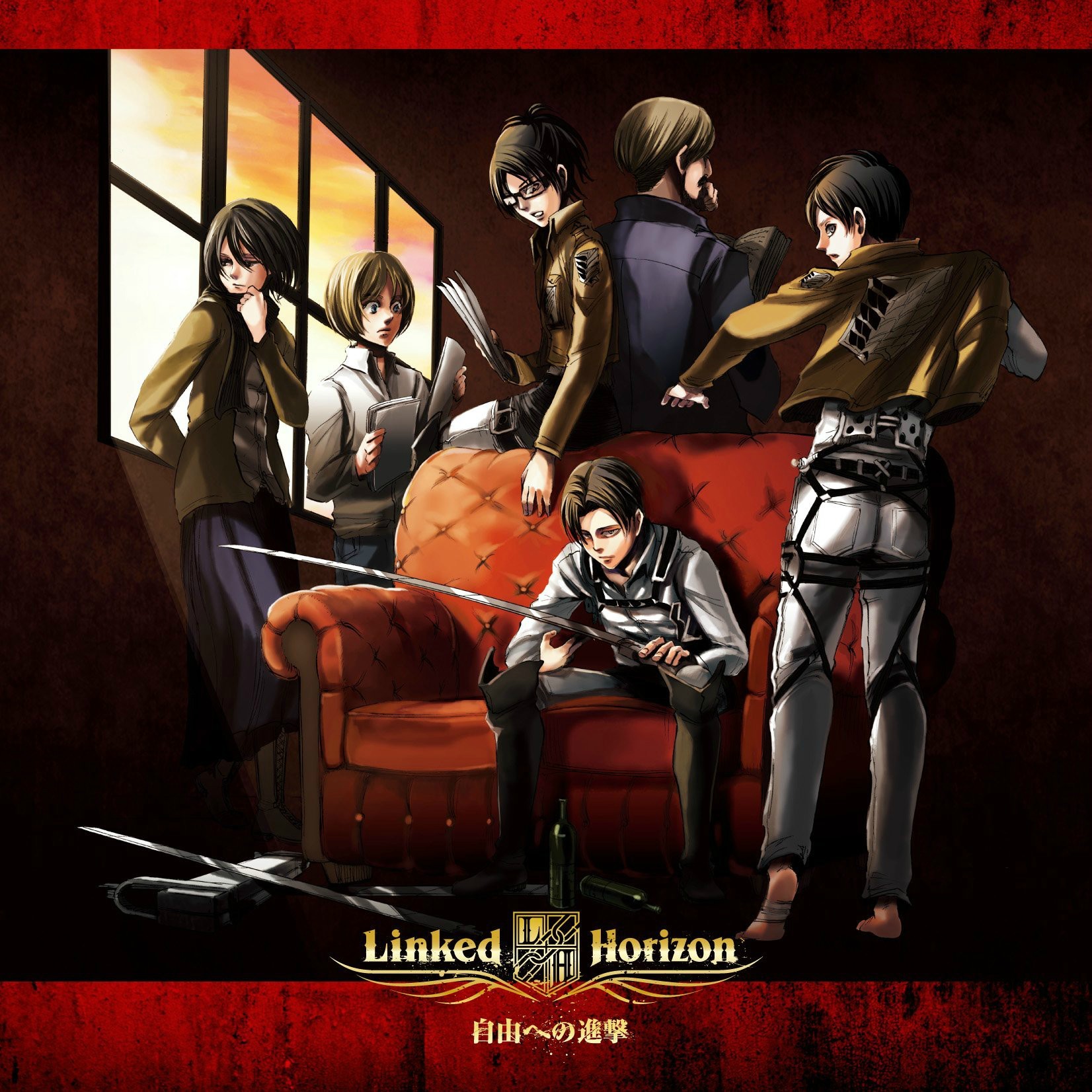 ATTACK ON TITAN - FINAL OPENING LYRICS (Linked Horizon: Saigo no Kyojin) 