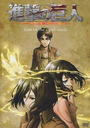 PowerDicas: Anime e mangá Shingeki no Kyojin (Attack on Titan) - Xbox Power