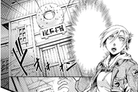 Annie finds the donuts shop closed for the day