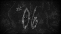 List of Attack on Titan episodes Attack on Titan Wiki Fandom