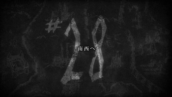 Attack on Titan - Episode 28 Title Card